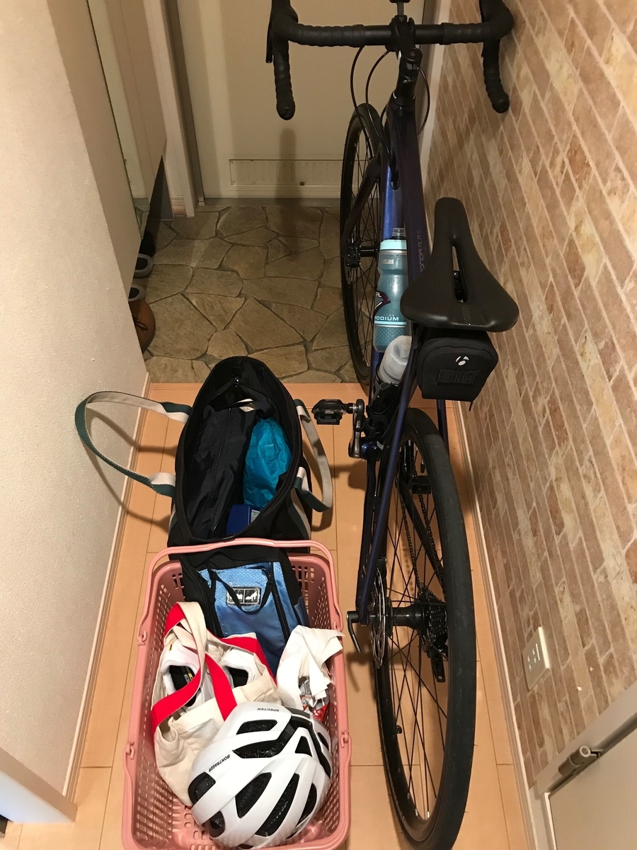f:id:corgi-eric:20190825222723j:plain f:id:corgi-eric:20190825222723j:plain