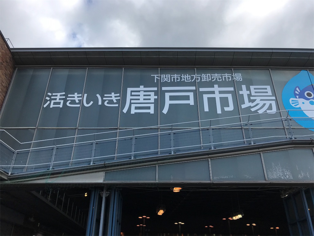 f:id:corgi-eric:20191104162551j:image f:id:corgi-eric:20191104162551j:image