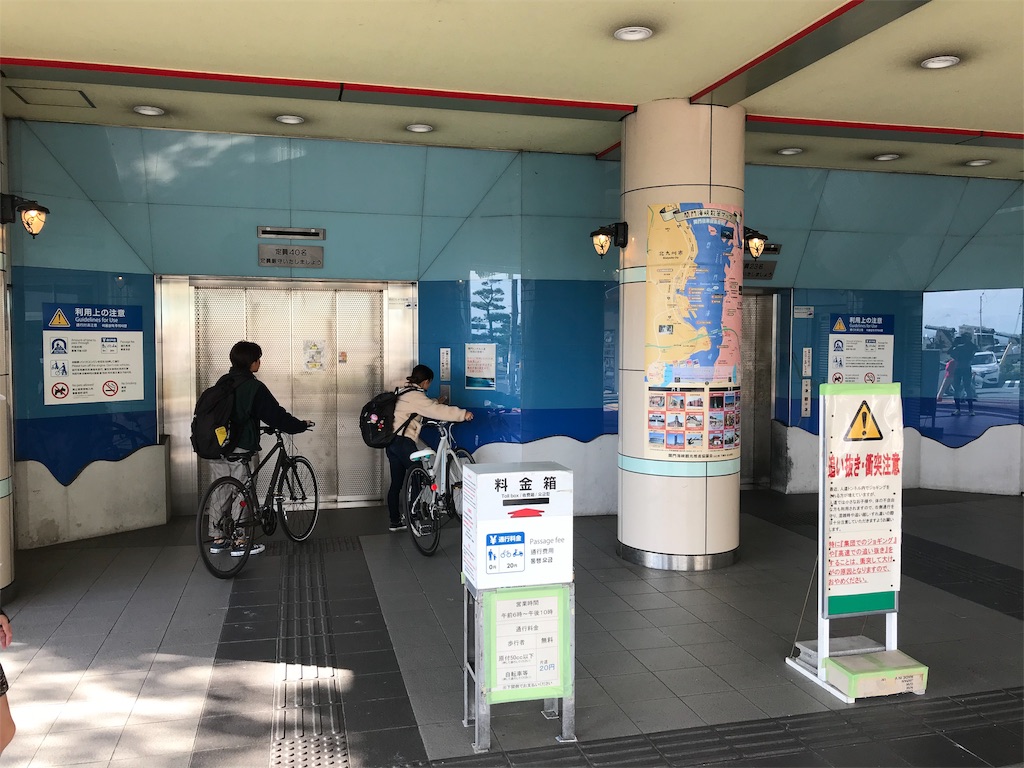 f:id:corgi-eric:20191104171621j:image f:id:corgi-eric:20191104171621j:image