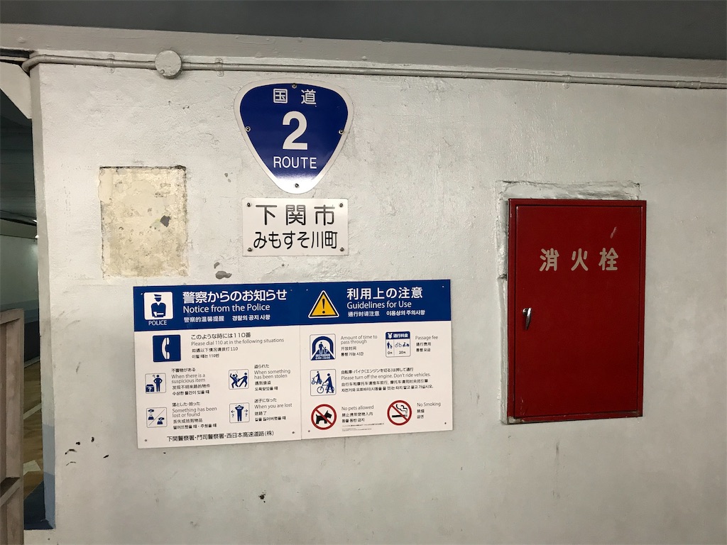f:id:corgi-eric:20191104172040j:image f:id:corgi-eric:20191104172040j:image