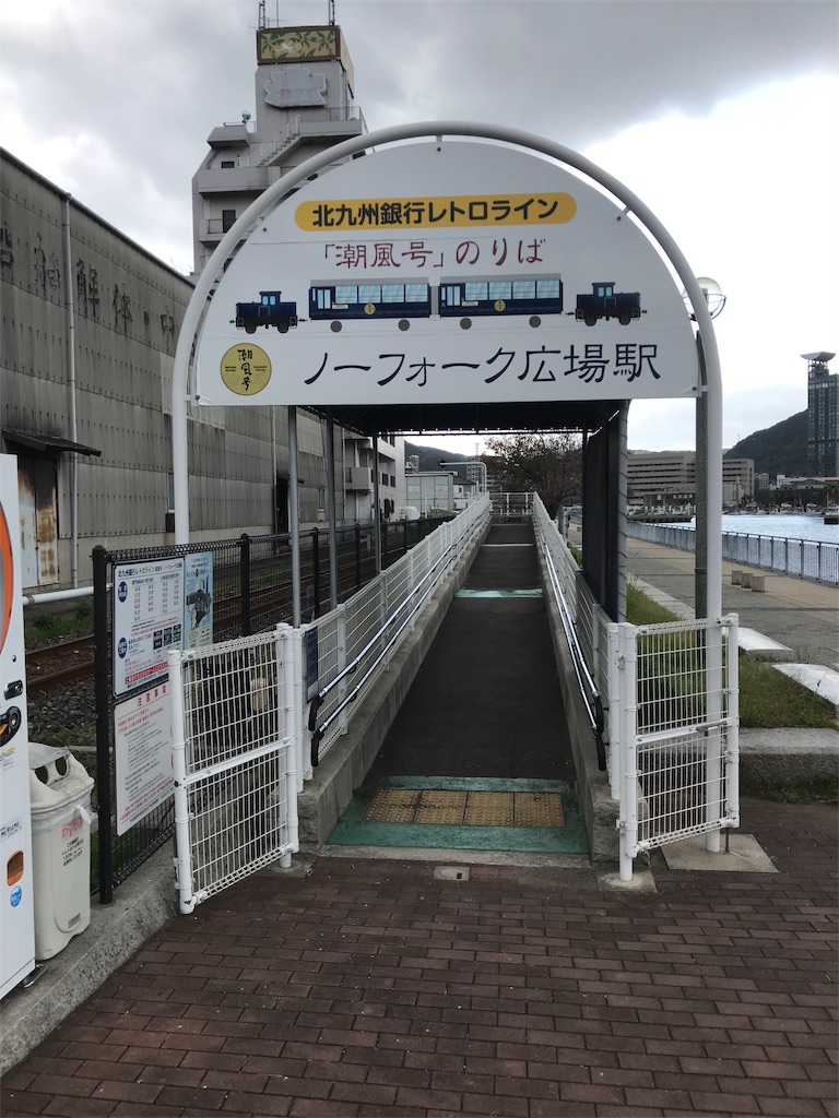 f:id:corgi-eric:20191104172928j:image f:id:corgi-eric:20191104172928j:image