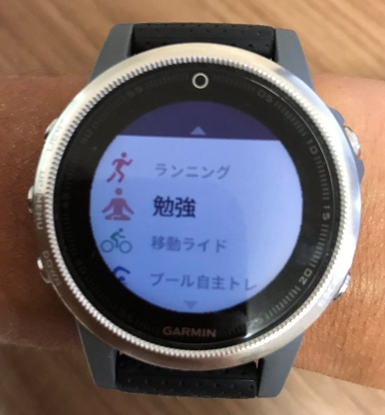 f:id:corgi-eric:20191109155534j:plain f:id:corgi-eric:20191109155534j:plain