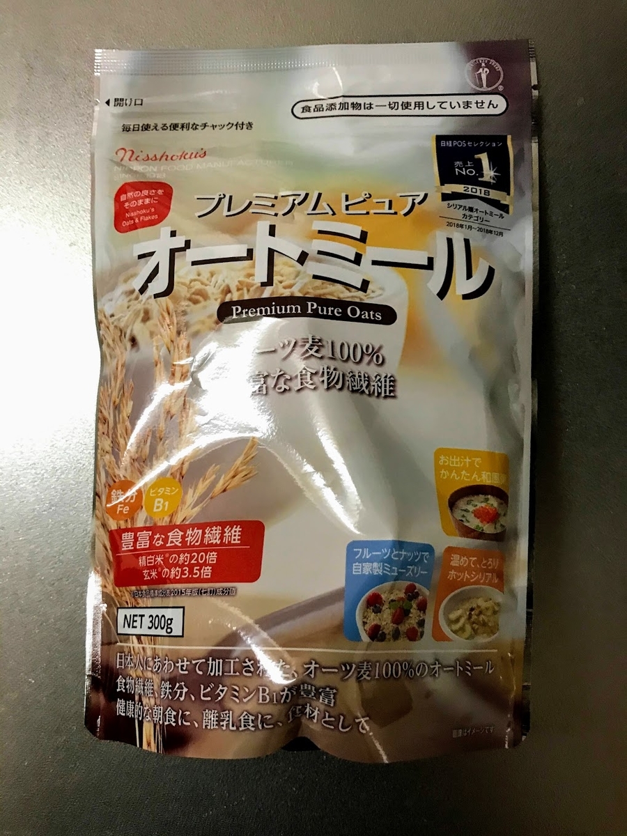 f:id:corgi-eric:20191217222023j:plain f:id:corgi-eric:20191217222023j:plain