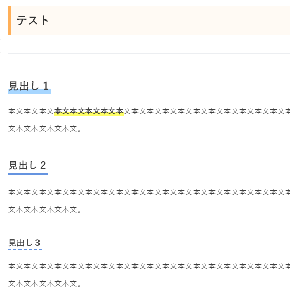 f:id:corgi-eric:20200206063547p:plain f:id:corgi-eric:20200206063547p:plain