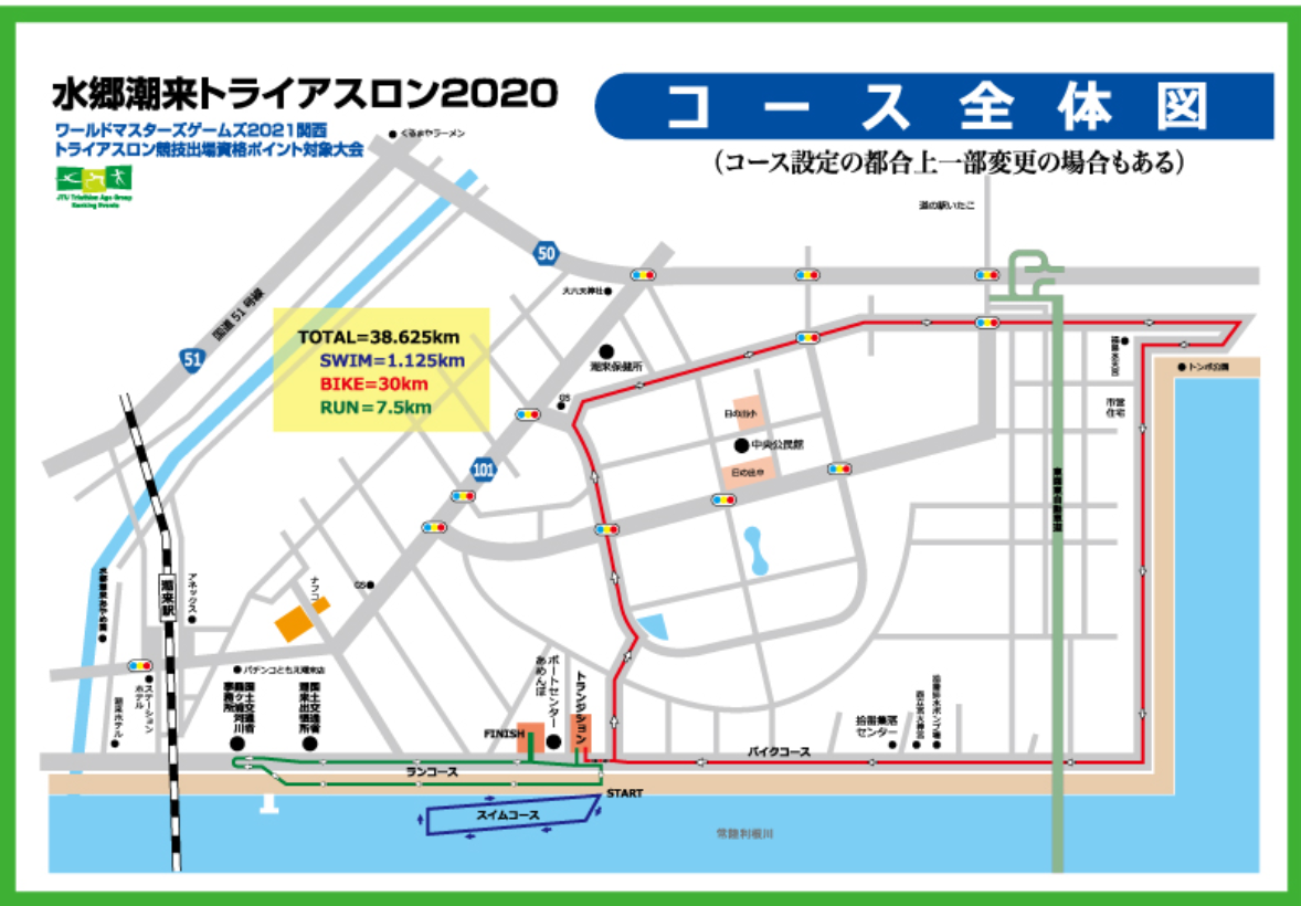 f:id:corgi-eric:20201123195746p:plain:w400