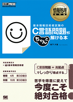 f:id:corgi-eric:20210509123916p:plain