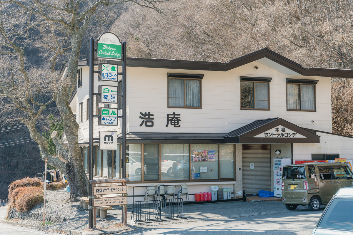 f:id:corgikotaro526:20210624105114j:plain