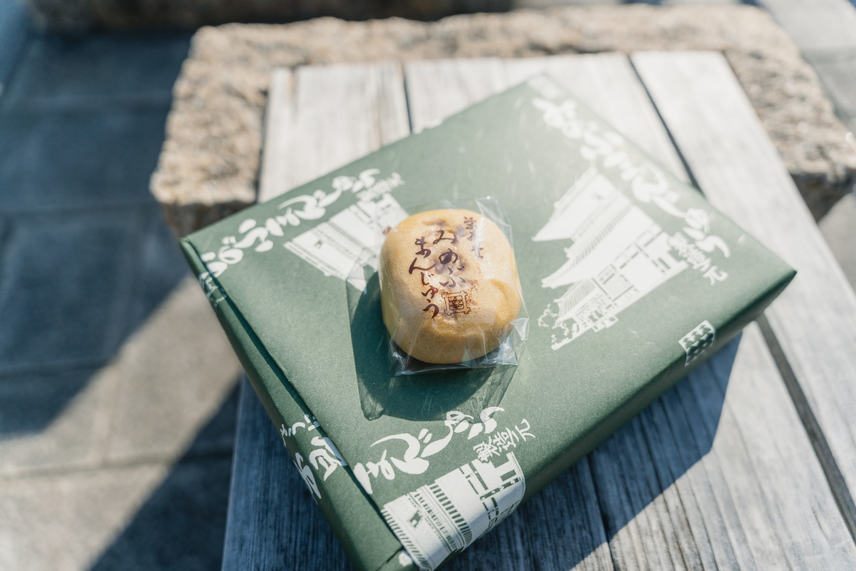 f:id:corgikotaro526:20210624105447j:plain