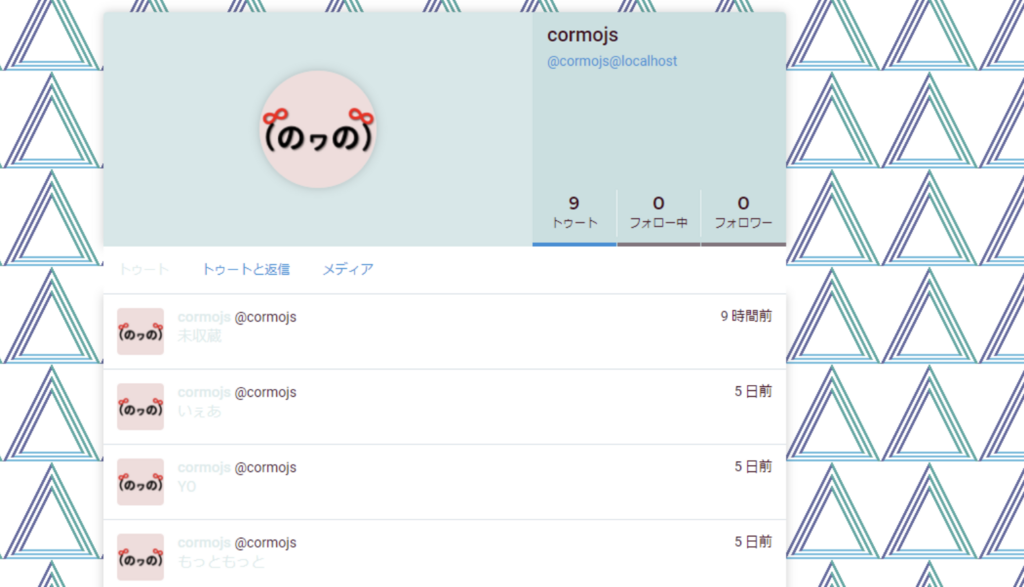 f:id:cormo:20171203000320p:plain