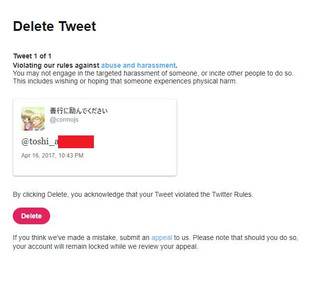 f:id:cormo:20220411185250p:plain