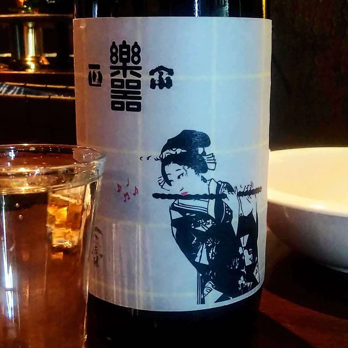 楽器正宗