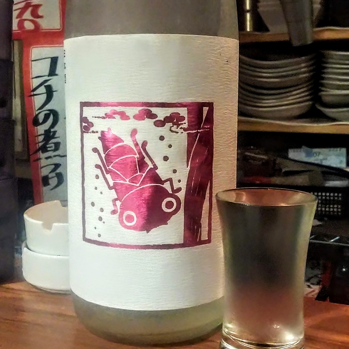 いづみ橋