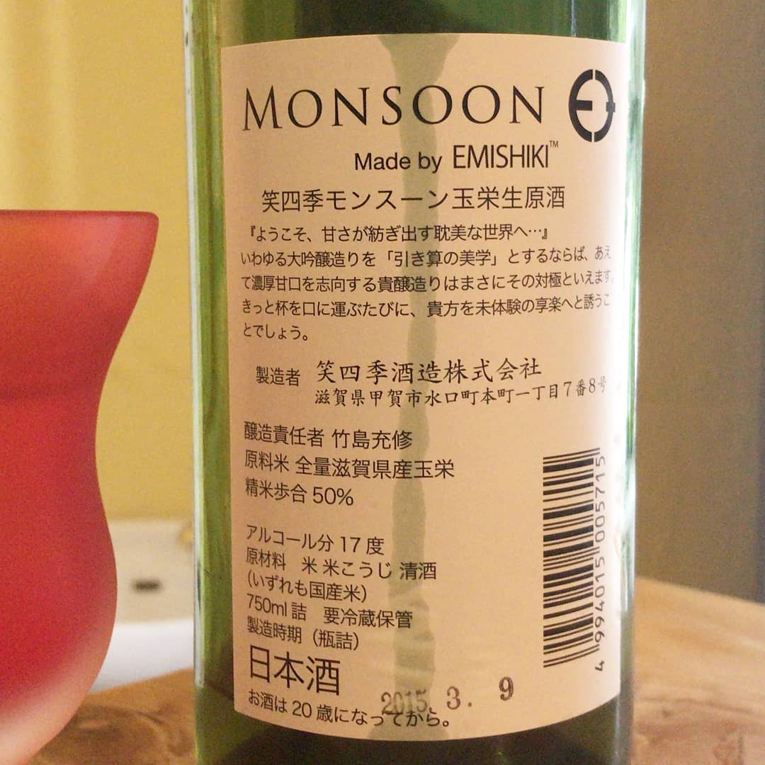 笑四季