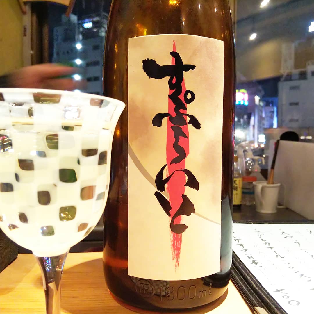 ジブリ酒 明鏡止水 玉三郎 平成狸合戦ぽんぽこ こるね酒