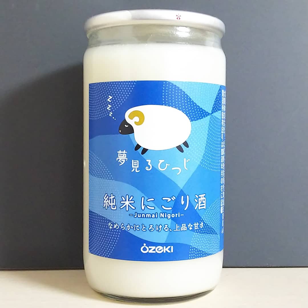 大関