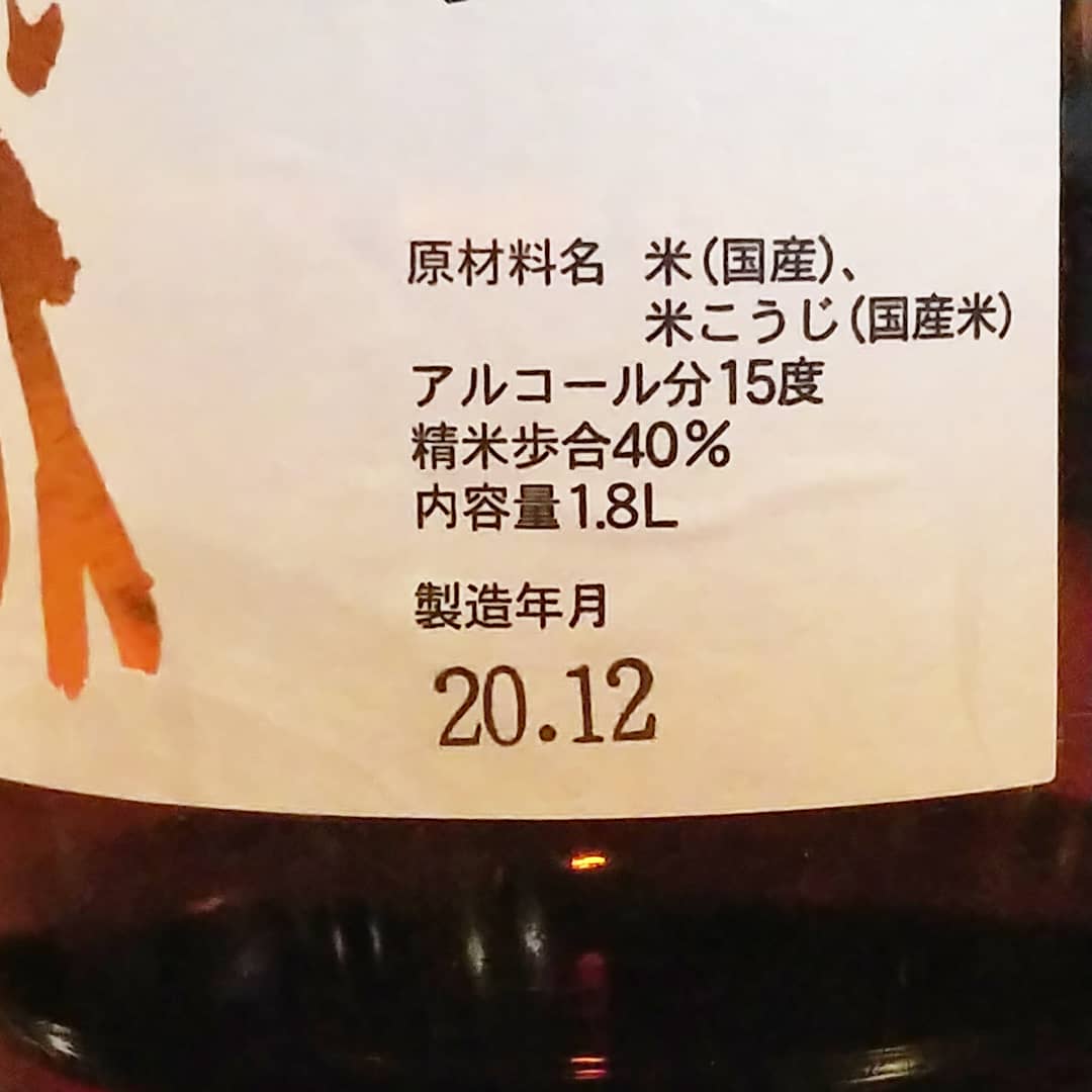 両関