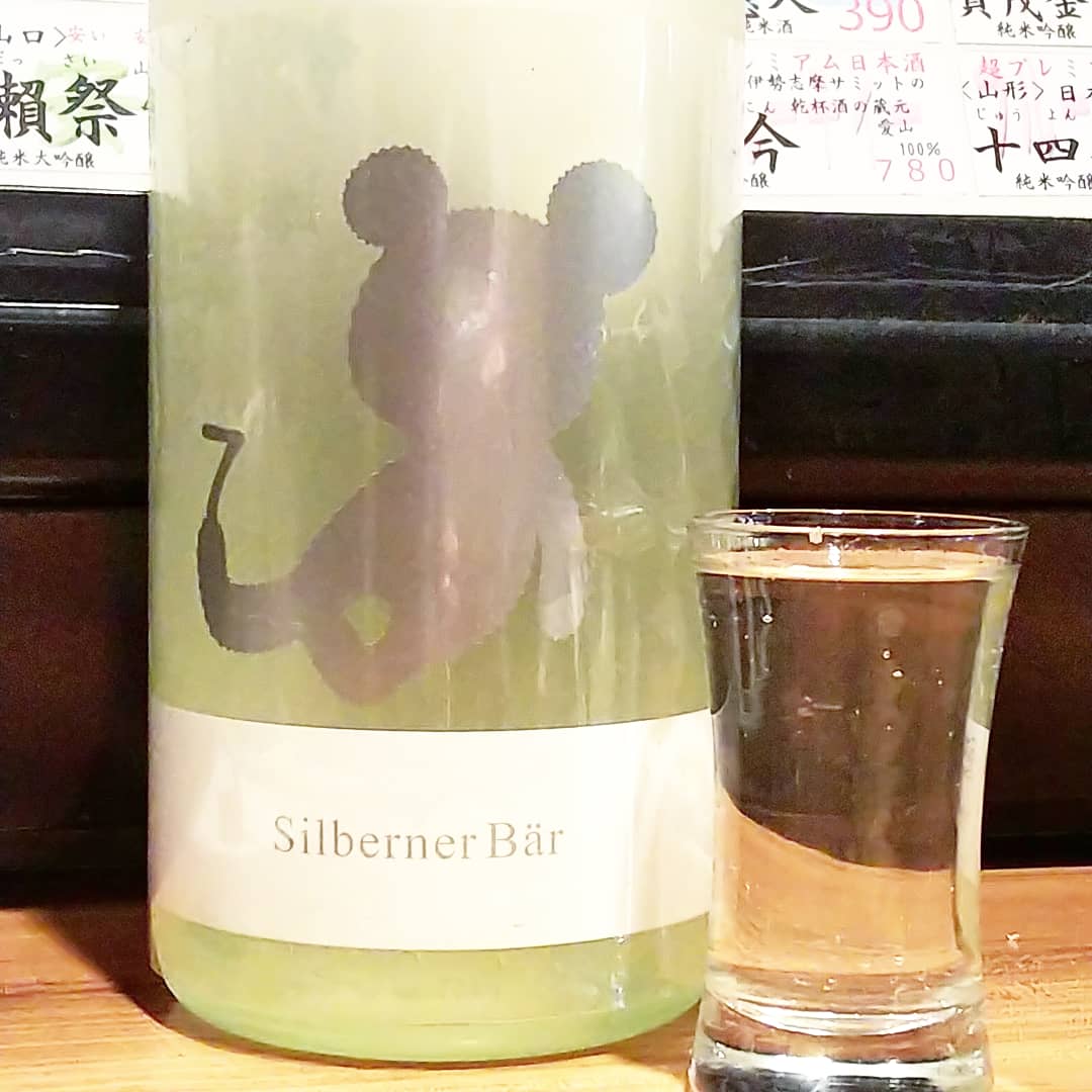 ジブリ酒 19 絹さん 風立ちぬ こるね酒 ジブリ酒 19 絹さん 風立ちぬ こるね酒