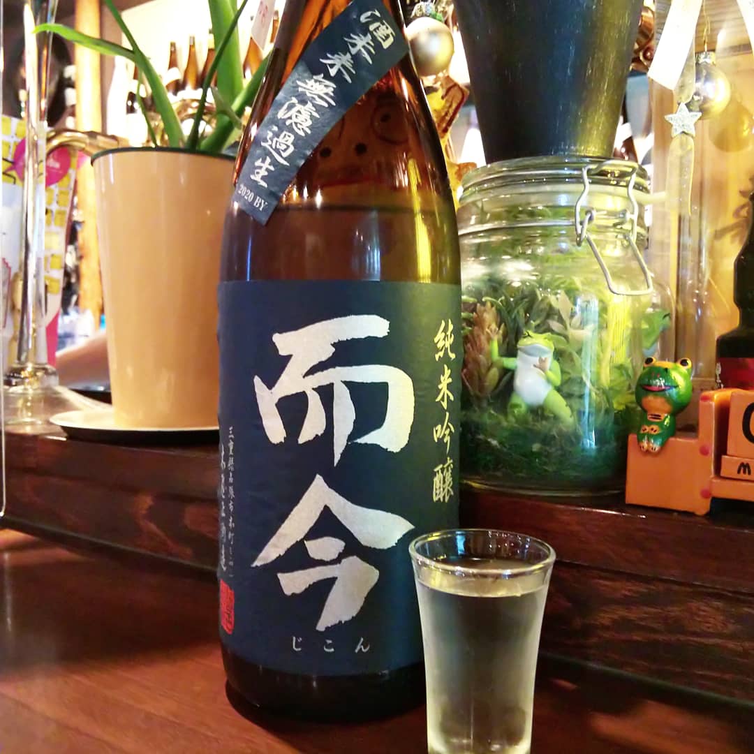 而今特別純米無濾過生 而今 特別純米 生 無濾過生 2020BY 而今特別純米無濾過生 而今 特別純米 生 無濾過生 2020BY