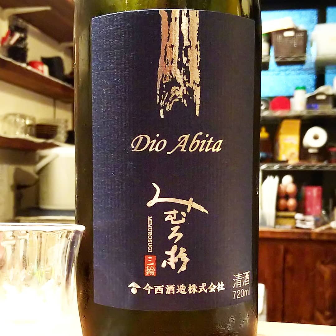ジブリ酒］みむろ杉 ＞ 聖司君(耳をすませば) - こるね酒