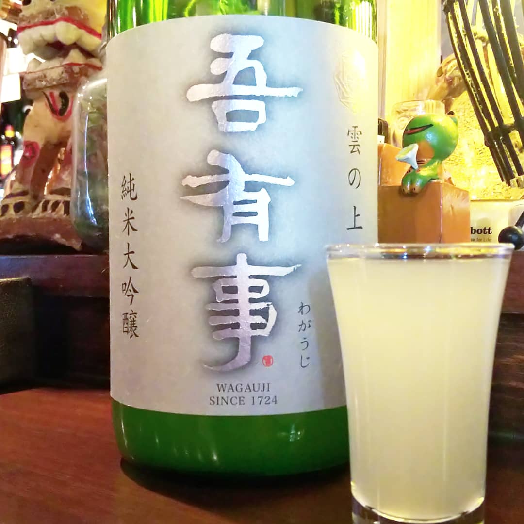 ジブリ酒 吾有事 キキのお父さん 魔女の宅急便 こるね酒 ジブリ酒 吾有事 キキのお父さん 魔女の宅急便 こるね酒