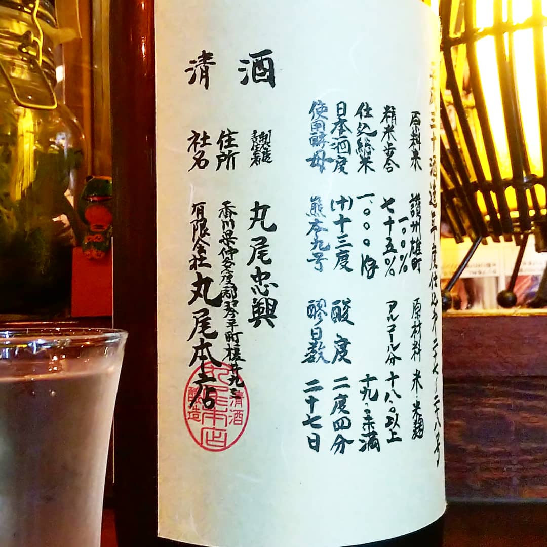 悦凱陣