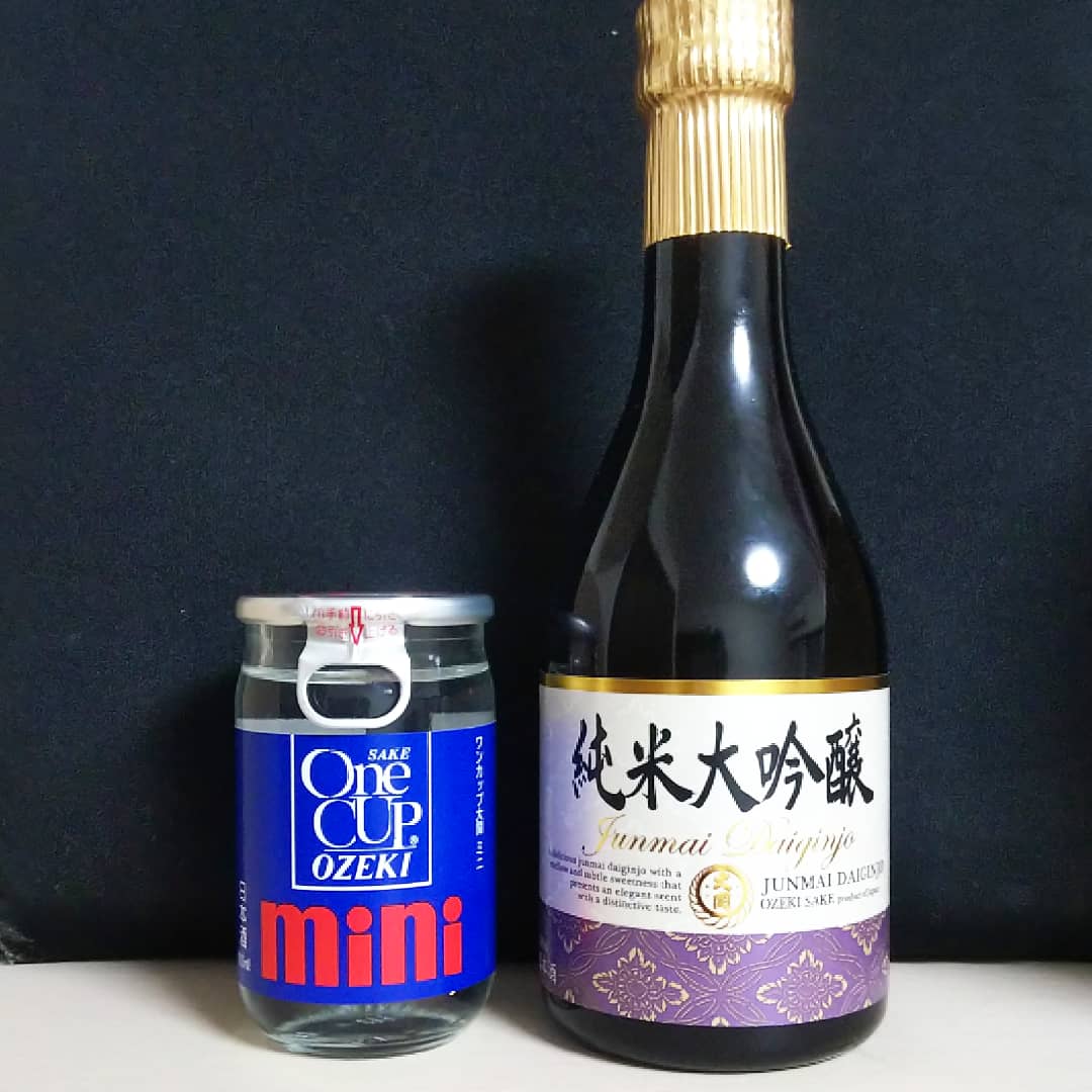 大関