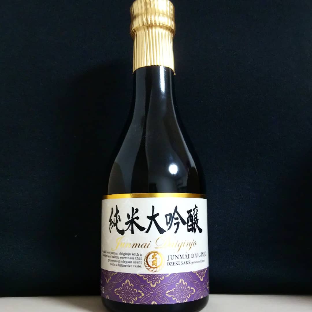 大関
