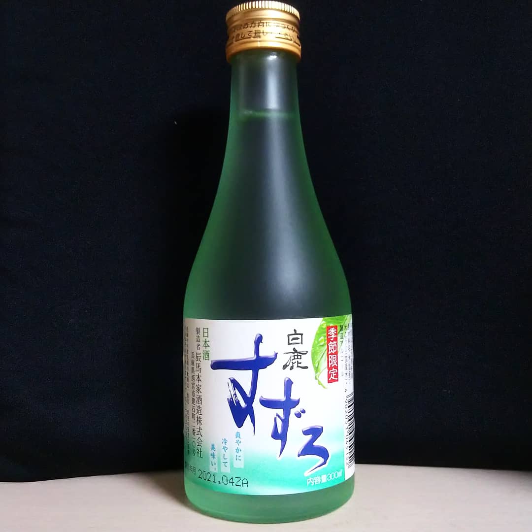 白鹿