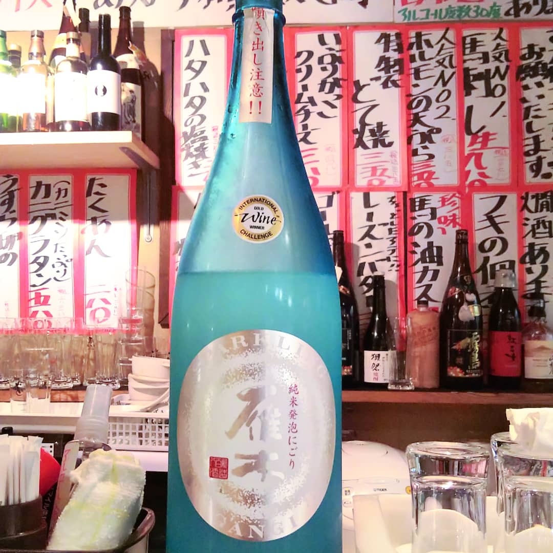 雁木