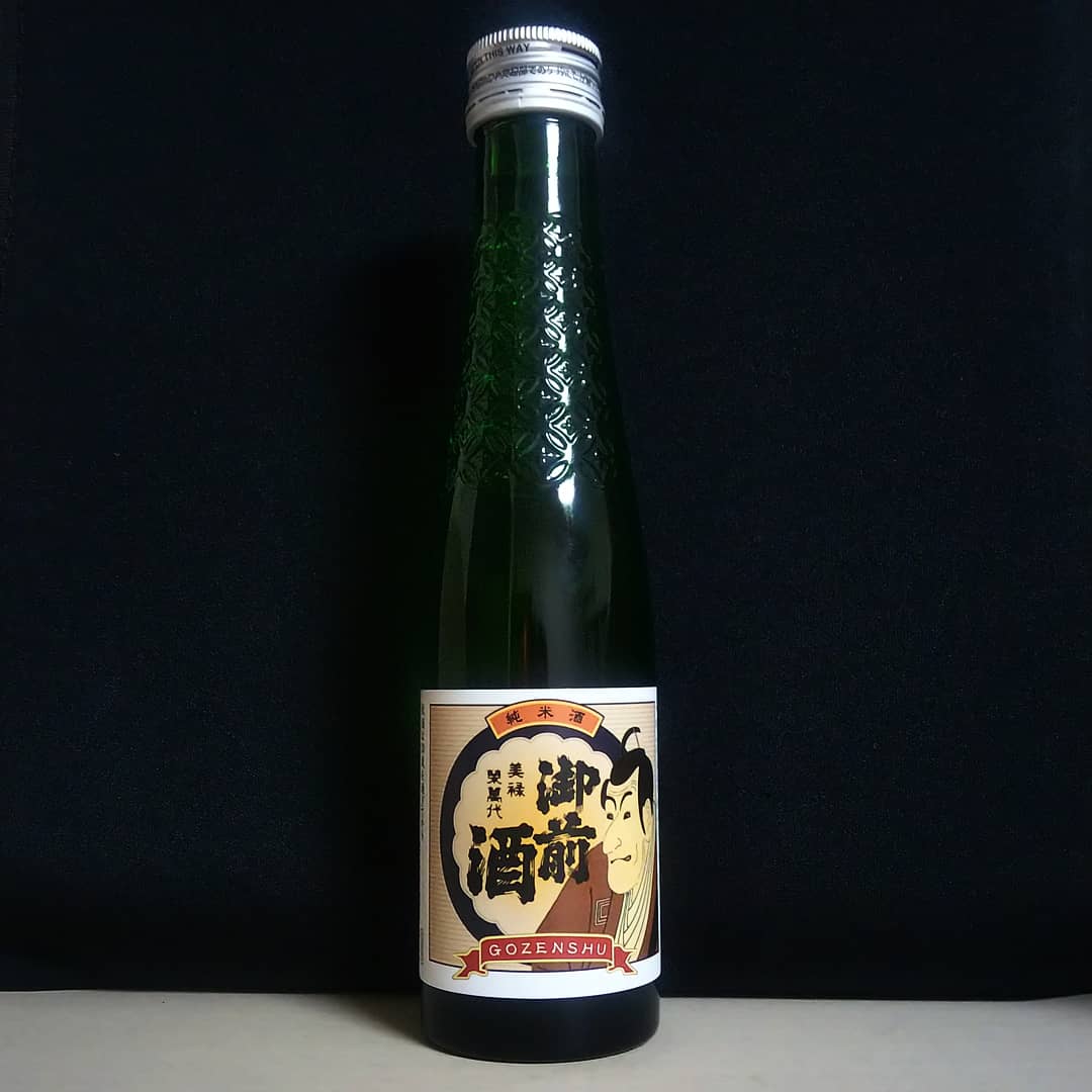 こるね酒