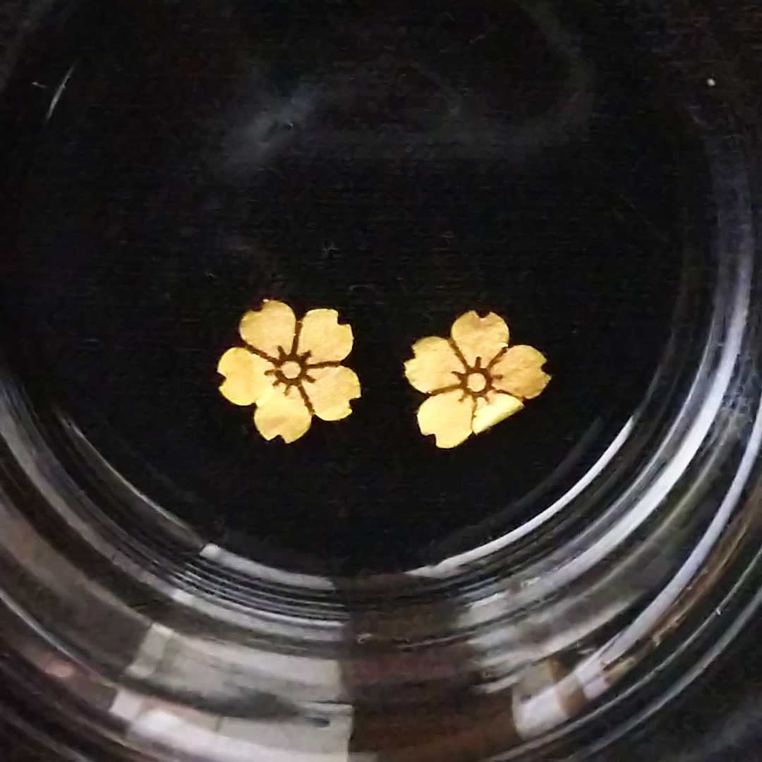 賀茂鶴