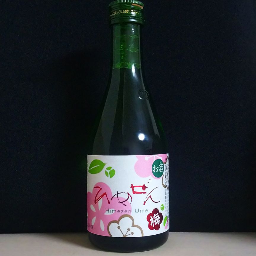 一ノ蔵