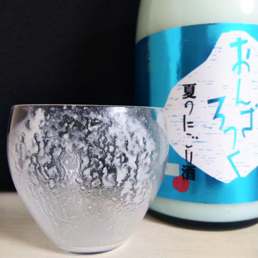 蓬莱