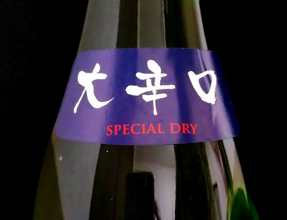 墨廼江