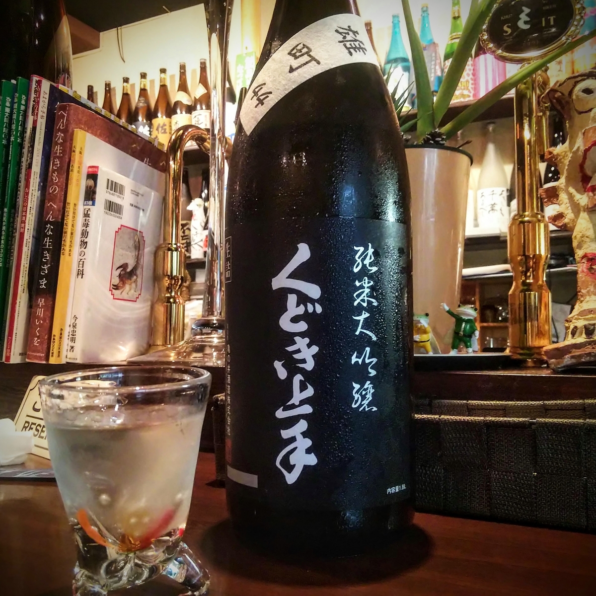 くどき上手