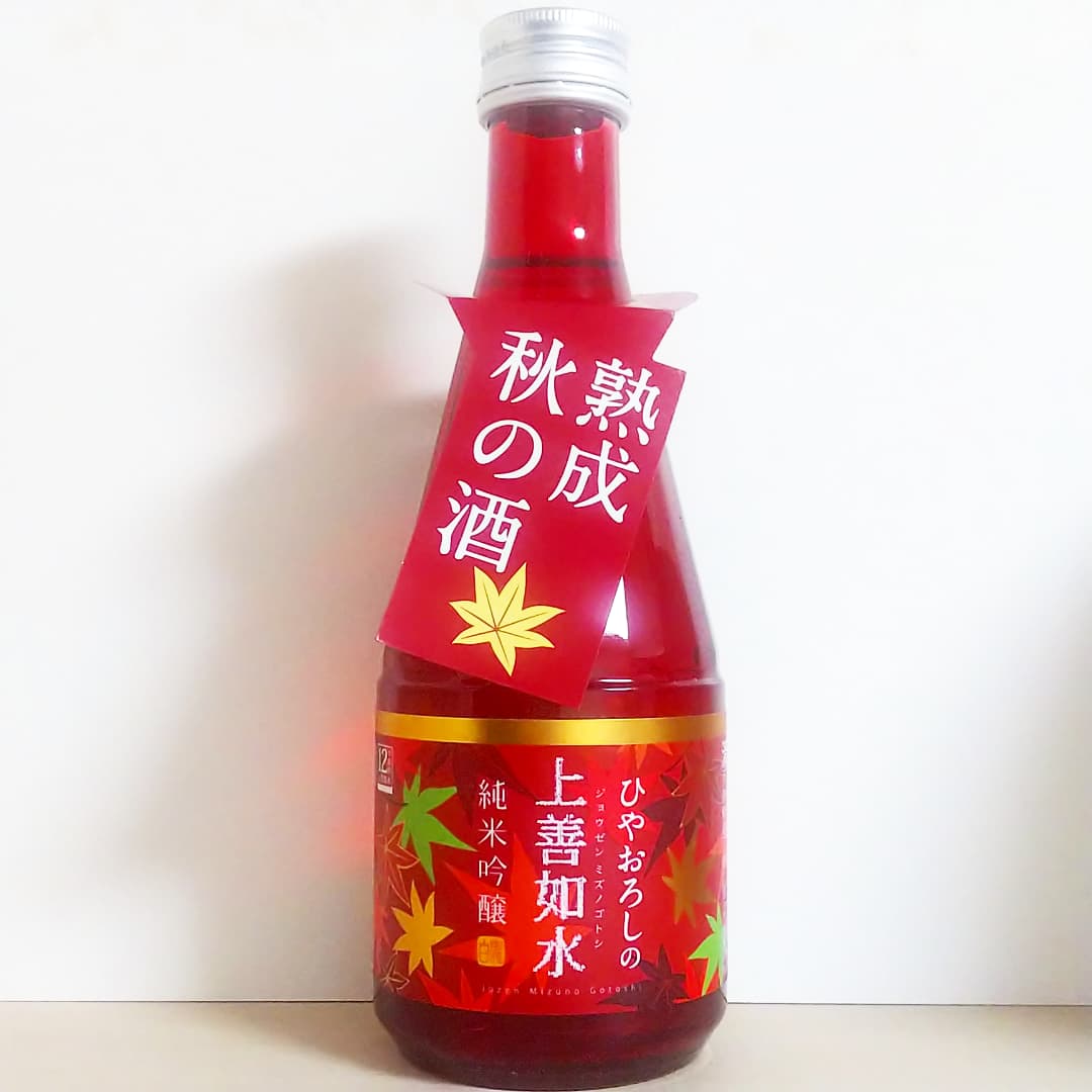 上善如水