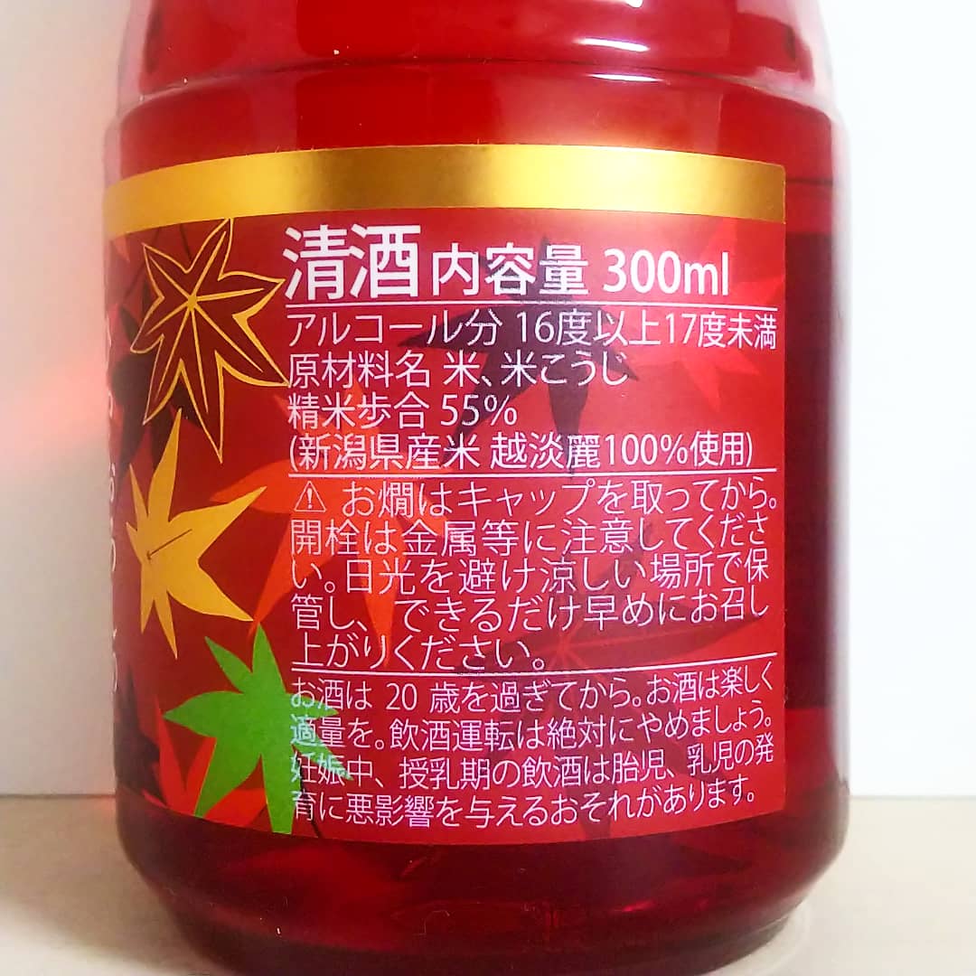上善如水