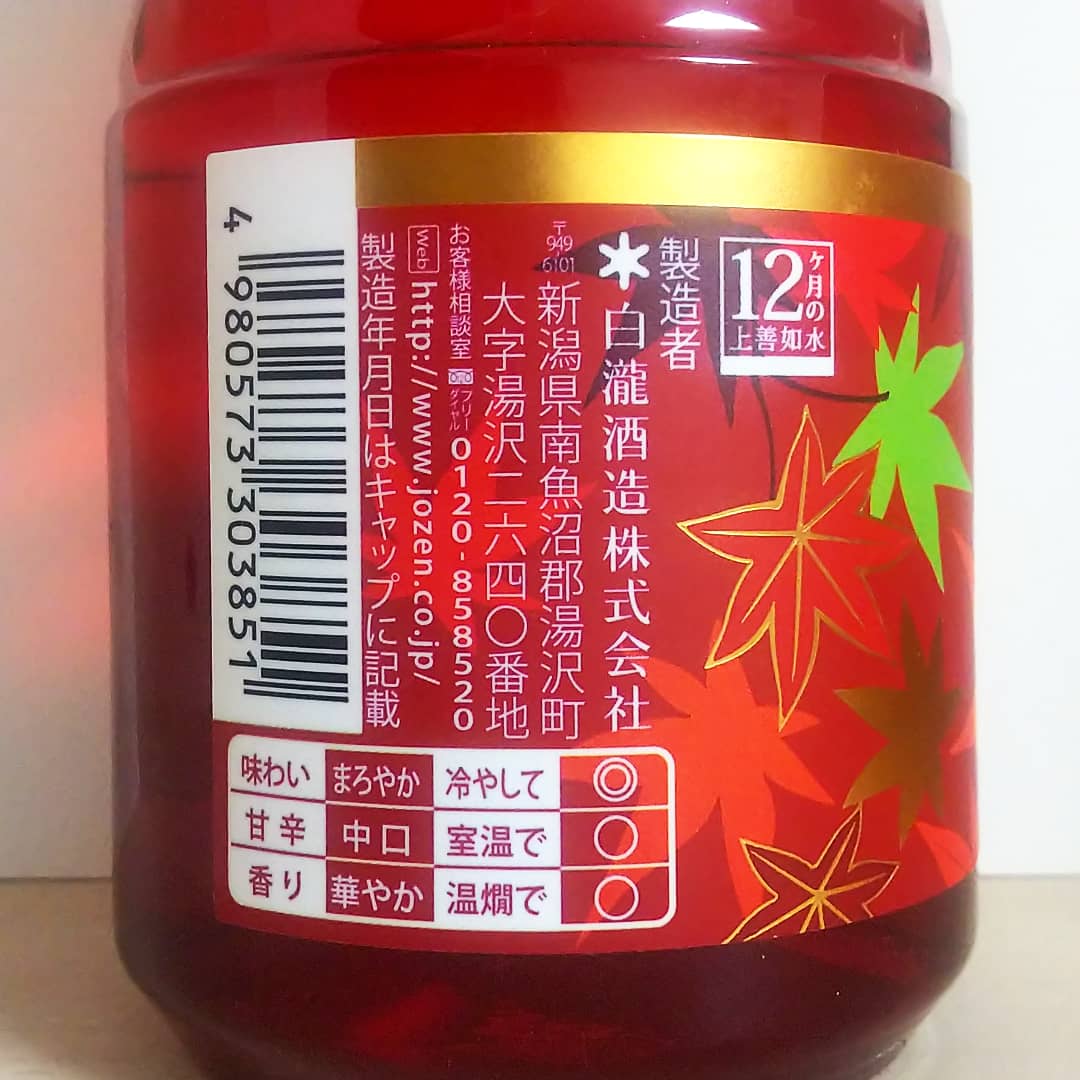上善如水