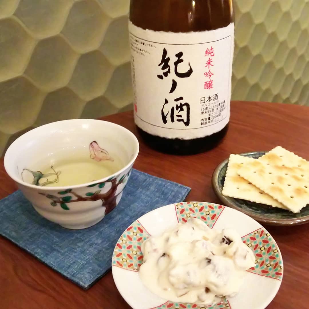 紀ノ酒