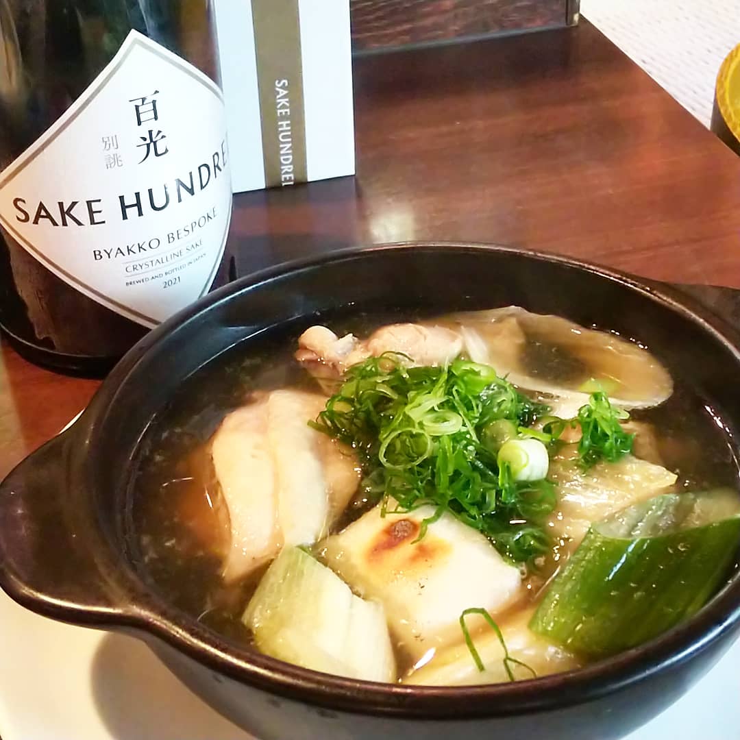 f:id:corne_sake:20211230171848j:plain