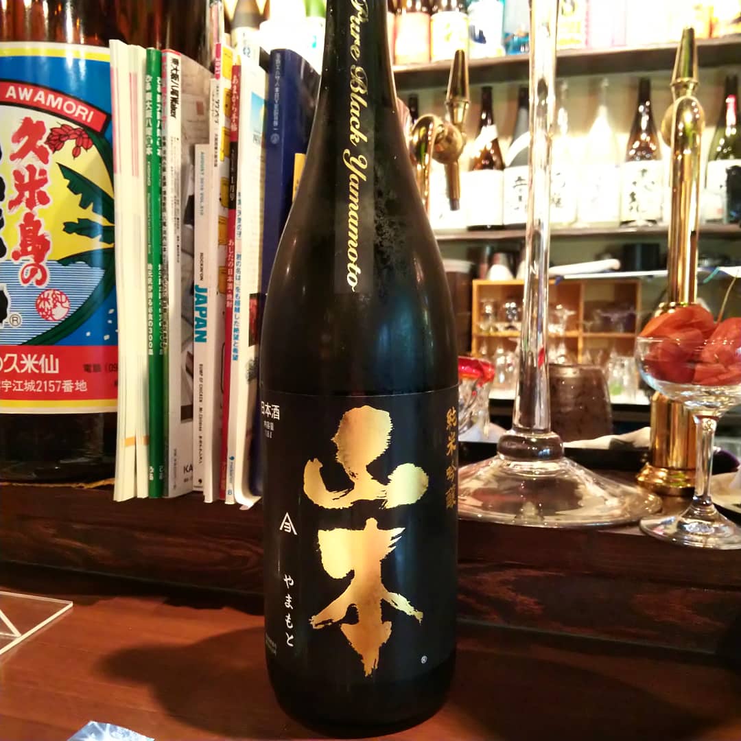 山本
