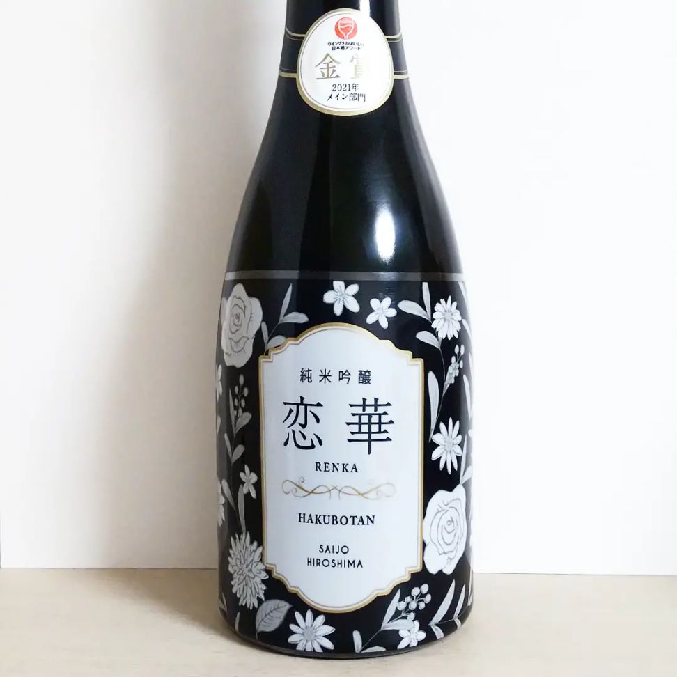 白牡丹