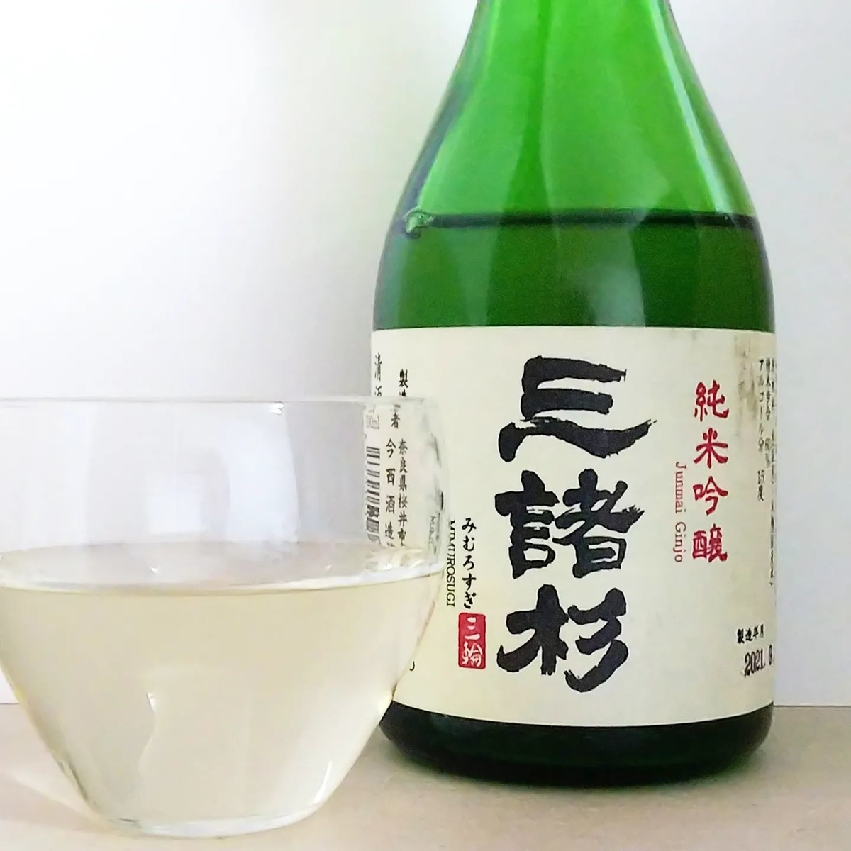 ジブリ酒］三諸杉 ＞ シシ神様(もののけ姫) - こるね酒