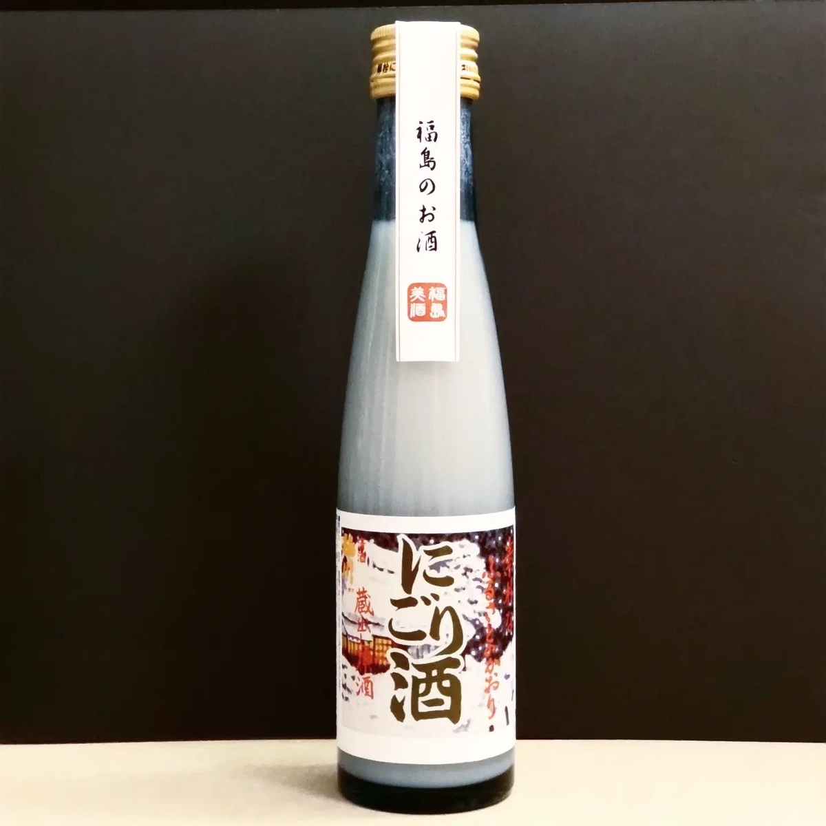 稲川