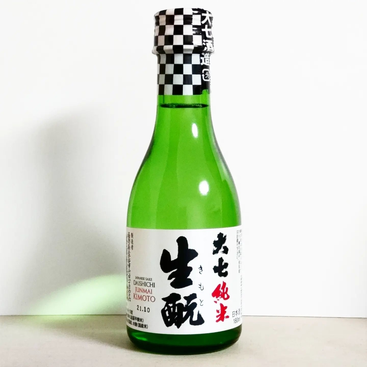大七