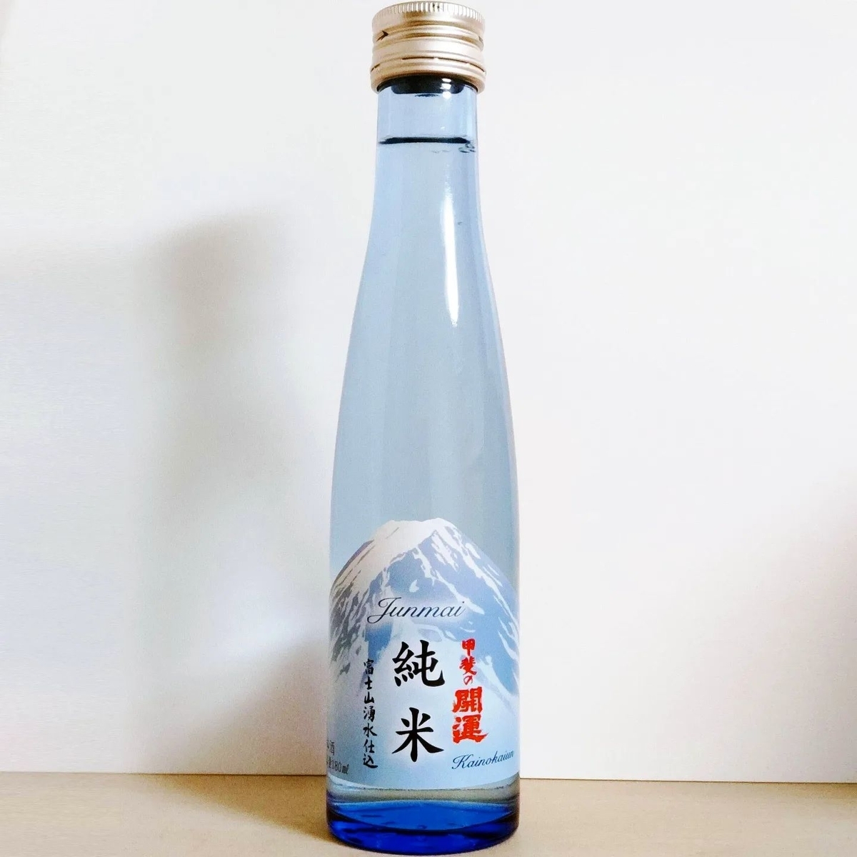 甲斐の開運