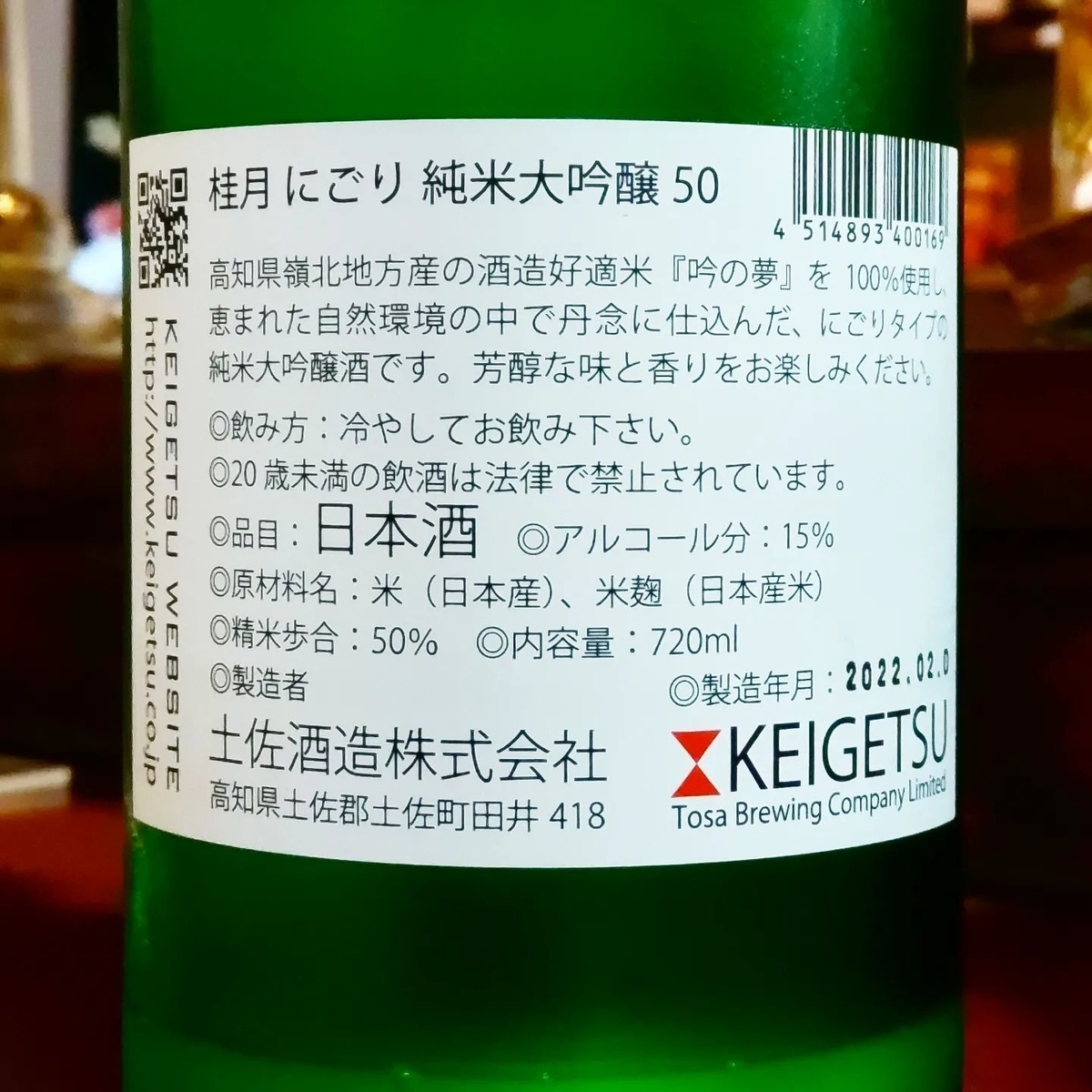桂月