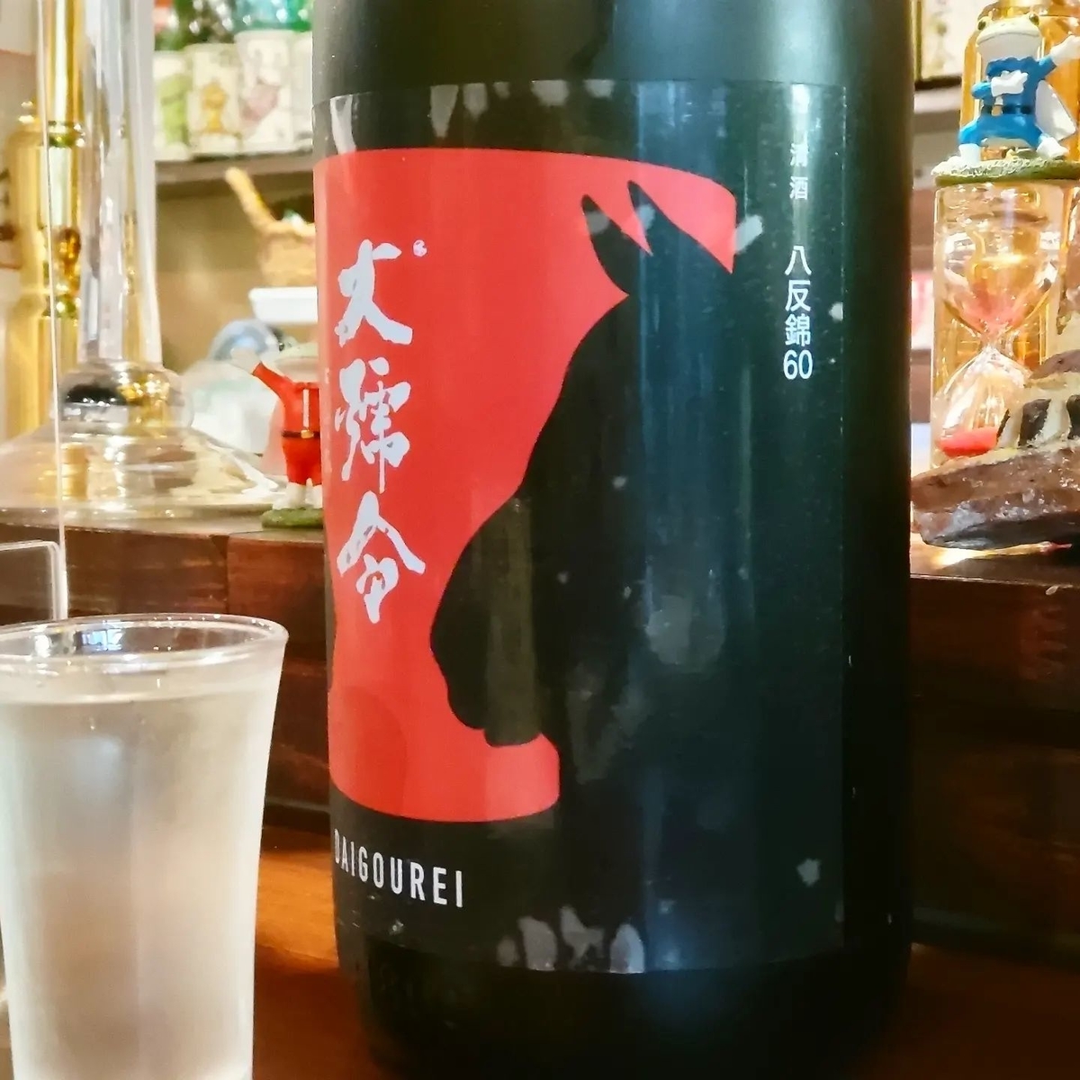 大号令