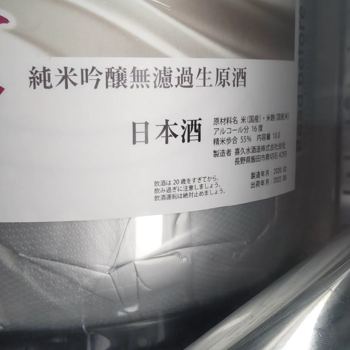桒