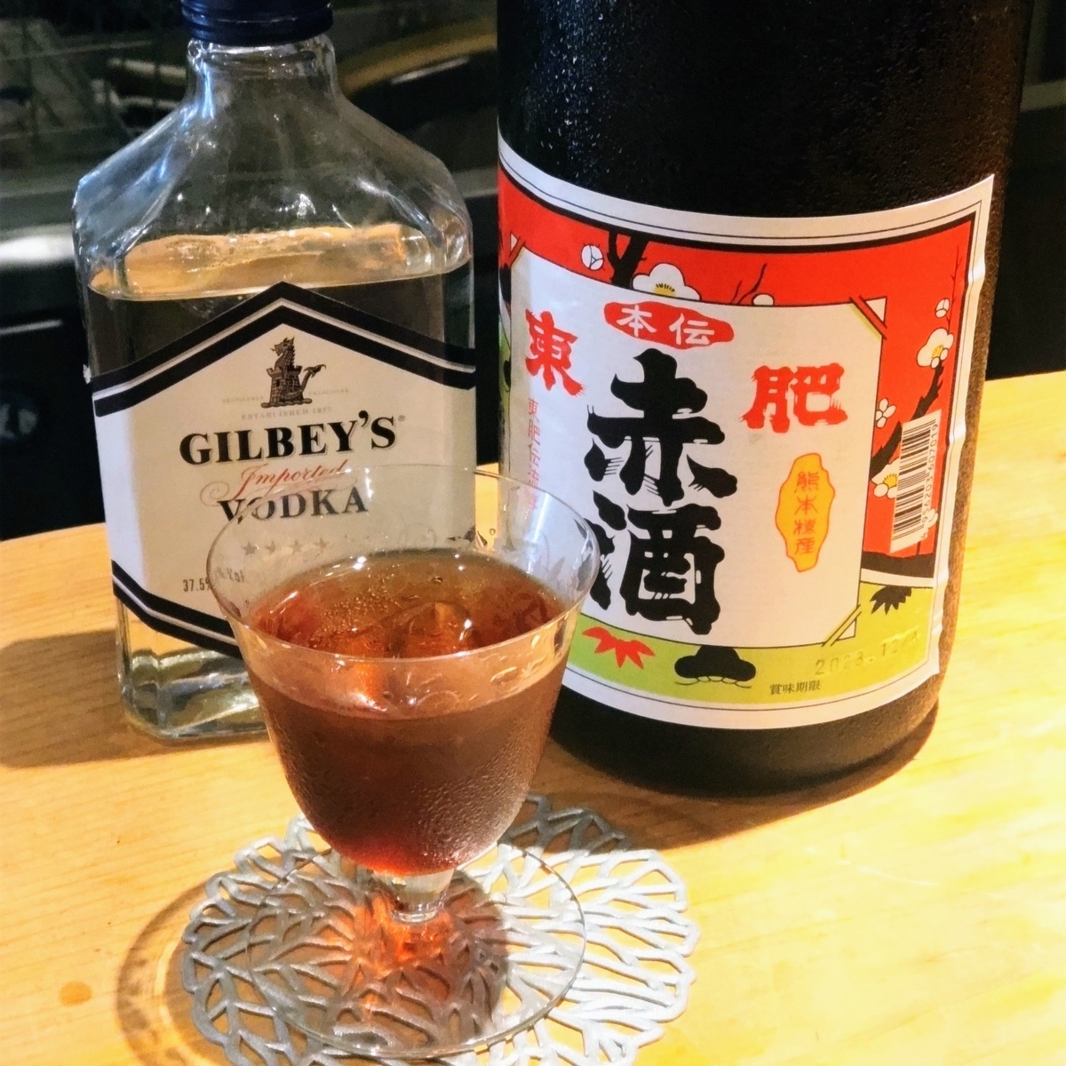 赤ルシアン